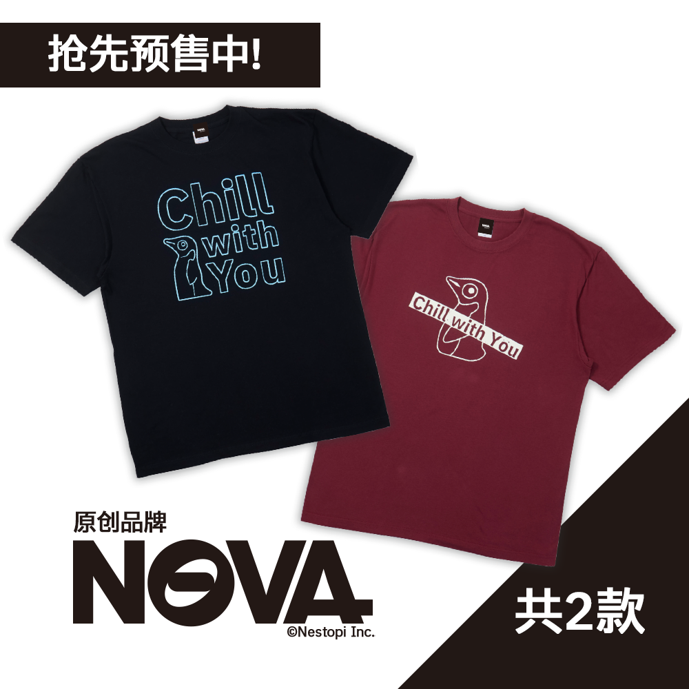”NOVA”的商品
