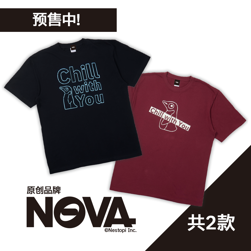 ”NOVA”的商品