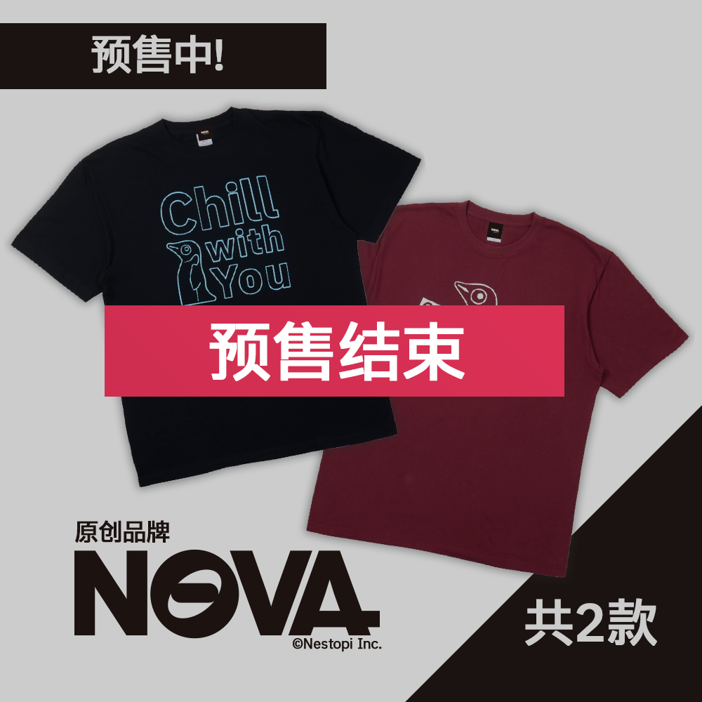”NOVA”的商品